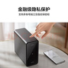 華為家庭存儲16TB 手機一碰擴容 雙盤位nas網(wǎng)絡(luò)存儲器相冊備份家用硬盤網(wǎng)盤私有云服務器 曬單實拍圖