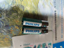 飛利浦（PHILIPS）堿性5號電池8粒送收納盒干電池十年聚能鎖電適用智能門(mén)鎖/玩具鼠標/電子鎖血壓計/話(huà)筒電池5號AA 曬單實(shí)拍圖