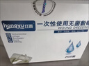 紅雨（hongyu）無(wú)菌敷貼敷料貼自粘傷口大號創(chuàng  )可貼一次性使用接觸性創(chuàng  )面敷貼 6x7cm【25貼/盒】 曬單實(shí)拍圖