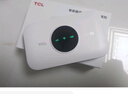 TCL隨身wifi三網(wǎng)通用免插卡無(wú)線wifi6車(chē)載4G路由器隨身便攜無(wú)限制移動(dòng)聯(lián)通電信全國(guó)通用2025款5GXY15B 【至尊暢享版】三網(wǎng)任切+首月1500G流量 不限速不虛標(biāo)月享1500G流量 曬單實(shí)拍圖
