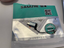 山澤Type-C轉接頭USB3.2 OTG數(shù)據(jù)線蘋果16安卓手機接U盤轉換頭平板車載轉換器頭華為小米筆記本電腦 曬單實拍圖