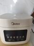 美的（Midea）電飯煲家用電飯鍋3L青瓷抗菌圓釜2-3人柴火飯智能預(yù)約多功能煮飯鍋不沾內(nèi)膽小型微壓飯煲 3升【第5代青瓷抗菌內(nèi)膽】MB-3E61 3L 曬單實拍圖