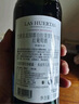 拉菲（LAFITE）巴斯克花園赤霞珠干紅葡萄酒750ml*2支禮盒裝節(jié)日送禮 進(jìn)口紅酒 曬單實拍圖