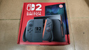 任天堂（Nintendo）switch2代游戲機(jī)掌機(jī)標(biāo)準(zhǔn)版港版馬里奧賽車世界同捆 新品 現(xiàn)貨 switch2港版標(biāo)準(zhǔn)版[送轉(zhuǎn)換插頭] 曬單實(shí)拍圖