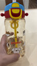 貝親兒童水杯 吸管杯500ml大容量PPSU水壺學生水杯miiiiichan聯(lián)名 500ml 一蓋雙飲-(甜趣日常) 曬單實拍圖