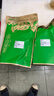 【新茶上市】云南綠茶2025新茶春尖濃香型罐罐茶500g毛尖春茶滇綠 500g 普通裝 曬單實拍圖