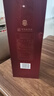 宋河糧液 國(guó)字三號(hào) 濃香型白酒 52度 500ml 單瓶裝 國(guó)字宋河送禮名酒 曬單實(shí)拍圖