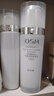 歐詩漫（OSM）珍珠白潔面水乳精華面霜護(hù)膚品套裝補水美白淡斑生日禮物送女友 曬單實拍圖