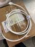 綠聯適用蘋果16/15充電線Type-C數據線USB-C車載CarPlay線iPhone16e/15ProMax華為榮耀手機3A快充線1米 曬單實拍圖