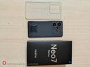 realme【國(guó)家補(bǔ)貼】真我Neo7 Turbo 天璣9400e 超薄續(xù)航大電池護(hù)眼直屏 智能游戲AI性能手機(jī)12+256透明黑 曬單實(shí)拍圖