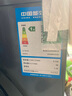 海爾（Haier）滾筒洗衣機(jī)全自動 懶人超薄家用10公斤 EG100MATE29S 一級能效 家電國家補(bǔ)貼20% 以舊換新 曬單實拍圖