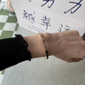 蔻詩(shī)哲 COASZE18K金手鐲女玫瑰彩金手環(huán)滿天星手飾520禮物送女友七夕情人節(jié)禮物 玫瑰彩金手鐲【小版】 曬單實(shí)拍圖