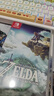 任天堂（Nintendo）任天堂Switch游戲卡帶 任天堂 NS游戲軟件 全新海外版現(xiàn)貨 塞爾達傳說2王國之淚 國內(nèi)速發(fā) 曬單實拍圖