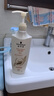 施華蔻（Schwarzkopf）新多效修護(hù)潤發(fā)乳600ml(溫和修護(hù) 防毛躁柔順 氨基酸 護(hù)發(fā)素) 曬單實(shí)拍圖