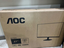 AOC 27英寸2K顯示器 IPS窄邊框 低藍(lán)光高清家用辦公設(shè)計(jì)臺(tái)式屏幕液晶電腦顯示屏 2K 120Hz低藍(lán)光 Q27B35 曬單實(shí)拍圖