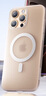 摩米士適用iphone16promax手機(jī)殼蘋果16promax保護(hù)套磁吸透明超薄裸機(jī)手感MagSafe充電 半透白色【不發(fā)黃】磨砂涂層抗指紋 iPhone16plus 曬單實(shí)拍圖