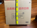 索尼（SONY）PS5 PlayStation5光驅(qū)版(輕薄版)國(guó)行PS5游戲機(jī)《黑神話：悟空》鐵盒版游戲套裝 曬單實(shí)拍圖