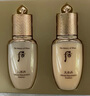 后天氣丹光耀煥活緊顏系列2件套 50ml 滋養(yǎng)液+滋養(yǎng)乳 曬單實(shí)拍圖