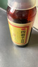 太極桐君閣四君子合劑100ml 益氣健脾 用于脾胃氣虛胃納不佳 食少便溏 健脾胃 【2盒】改善裝 健脾補氣（基礎調理） 曬單實拍圖
