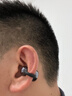 【官網(wǎng)OpenearClip華強(qiáng)北頂配款】2025最新款藍(lán)牙耳機(jī)耳夾式不入耳骨傳導(dǎo)運(yùn)動適用華為蘋果小米 【星空黑】全景音效丨久戴舒適 丨超長續(xù)航丨超清通話丨AI降噪 曬單實拍圖