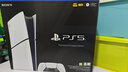 索尼（SONY）【國內(nèi)保稅倉】PS5港版/日版家用體感游戲機支持黑神話悟空 slim高清4K電視游戲主機支持VR PS5 slim 港版數(shù)字版（24小時內(nèi)發(fā)） 官方標(biāo)配 曬單實拍圖