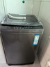 海爾（Haier）波輪洗衣機(jī)全自動(dòng)懶人家用 12公斤大容量 直驅(qū)變頻 一級(jí)能效 家電國(guó)家補(bǔ)貼20% 以舊換新BZ20D1 曬單實(shí)拍圖