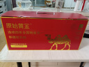 原始黃金新疆有機(jī)純駱駝奶粉300g*3罐送禮禮盒兒童中老年成人無(wú)蔗糖駝乳粉 曬單實(shí)拍圖