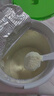 君樂(lè)寶臻唯愛(ài)3段幼兒配方羊奶粉 800g*1罐 曬單實(shí)拍圖