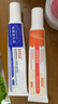 白云山煙酰胺凝膠和熊果苷乳膏凝膠臉部用面霜可搭國準字皮膚研究所品正 熱門組合 30g 【煙酰胺1+熊果苷1】 曬單實拍圖