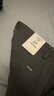 利郎輕時(shí)尚男裝【UPF FIT】休閑褲男防紫外線(xiàn)輕薄透氣冰感通勤褲子男 深灰 37/94B 曬單實(shí)拍圖