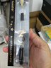 Sweetrip 日本三面牙刷軟毛成人牙刷螺旋刷絲高端三頭牙刷情侶獨立包裝2支 曬單實拍圖