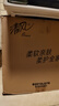 清風(fēng)【李昀銳同款】有芯卷紙 原木金裝4層加厚200克*27卷 衛(wèi)生紙箱裝 曬單實拍圖