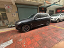 優(yōu)科豪馬汽車輪胎245/50R19 105W V107E 原配華晨BMW IX3 曬單實(shí)拍圖