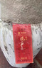 女兒紅 冬釀原酒2020年 半干型 紹興黃酒 23kg 大壇裝 封壇酒 源頭直發(fā) 曬單實(shí)拍圖
