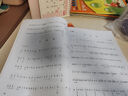【包郵】中國(guó)琵琶考級(jí)曲集 上下全2冊(cè) 琵琶水平等級(jí)考試 自學(xué)教程 音樂教材 正版圖書籍 上海音樂出版社 曬單實(shí)拍圖