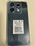 塵卡 適用小米紅米Note13pro手機(jī)殼Redmi全包鏡頭軟殼5G新款氣囊防摔外殼透明硅膠保護(hù)套超薄簡(jiǎn)約男女 手機(jī)殼+鋼化膜 新升級(jí)保護(hù)鏡頭四角氣囊硅膠軟殼 曬單實(shí)拍圖
