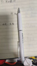 得力按動中性筆ST筆頭按動筆刷題筆小白筆考試用黑色水筆學(xué)生用簽字筆速干按動式水性碳素黑筆 5支筆  附10支ST筆芯 曬單實拍圖