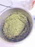 述屋說磨粉機(jī)打粉機(jī)超細(xì)研磨機(jī)家用中藥小型打碎機(jī)五谷雜糧粉碎機(jī)研磨器 曬單實(shí)拍圖