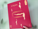 東陽光冬蟲夏草3-4根/g15g約53根滋補(bǔ)禮盒冬蟲草營養(yǎng)品補(bǔ)品送長輩老人 曬單實拍圖