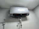 AOESMIOS史密思熱水器電熱水器一級能效家用【免費上門(mén)安裝】扁桶儲水速熱式超薄雙膽衛生間浴室洗澡淋浴 60L 3200W 石墨灰-金屬機身-出水斷電 曬單實(shí)拍圖