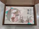 福角匠天然牛角梳子生日禮物七夕情人節(jié)禮物送女朋友老婆媽媽長輩實(shí)用 曬單實(shí)拍圖