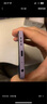 魅族（MEIZU）魅藍(lán) 20 AI手機(jī) 5010mAh輕薄長續(xù)航 5000萬主攝 Flyme AIOS系統(tǒng) 6GB+128GB 魅夜紫 享國補(bǔ)15% 曬單實(shí)拍圖