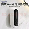 英特漢莎 自動(dòng)洗手液機智能感應器壁掛式電動(dòng)泡沫洗手機家用感應皂液器 經(jīng)典黑*含充電線(xiàn)*免打孔 曬單實(shí)拍圖