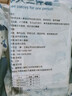 恒慶祥一次性床品四件套床單酒店旅行隔臟便攜出差旅行單人火車臥鋪隔臟 單人印花三件套 曬單實(shí)拍圖