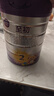 至初（A2）a2至初2段較大嬰兒配方奶粉 6-12月齡 850g 1罐 注冊(cè)新客398下單送400g 曬單實(shí)拍圖