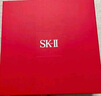 SK-II神仙水230ml精華液sk2化妝品護膚品套裝禮盒skii七夕情人節(jié)禮物 曬單實拍圖