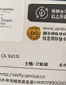 閃迪（SanDisk）256GB TF內(nèi)存卡 A2 U3 V30 4K 游戲存儲(chǔ)卡 讀速190MB/s 寫速130MB/s 游戲不卡頓 游戲機(jī)掌機(jī)專用卡 曬單實(shí)拍圖
