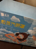 云南白藥泰邦 熱敷蒸汽眼罩 遮光睡眠眼罩 蒸汽熱敷 男女通用 30片量販裝  曬單實(shí)拍圖