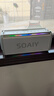 索愛（soaiy）SH05 白色戶外K歌藍(lán)牙音箱聲卡音響一體機(jī)四喇叭雙振膜立體聲重低音炮混響廣場舞直播2個(gè)麥克風(fēng) 曬單實(shí)拍圖