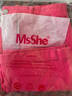 MsShe【斜紋棉】大碼女裝2025夏裝胖mm顯瘦遮肚卷邊闊腿牛仔短褲 杜鵑粉色現(xiàn)貨 XL 曬單實(shí)拍圖